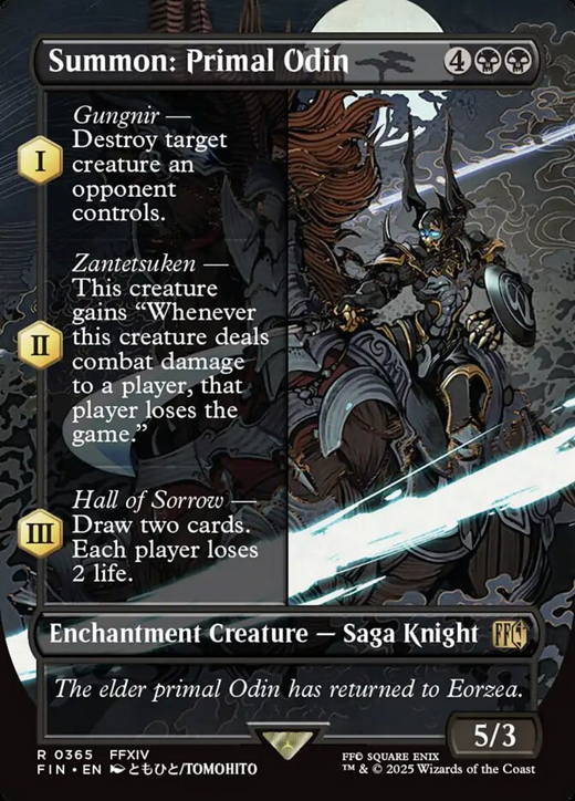 Summon: Primal Odin Full hd image