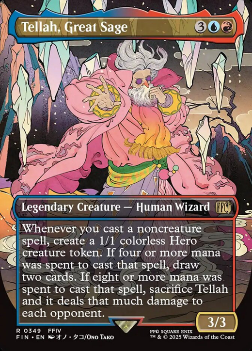 Tellah, Great Sage Full hd image