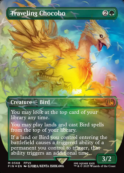 Traveling Chocobo image