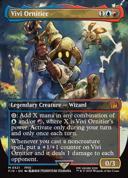 Vivi Ornitier image