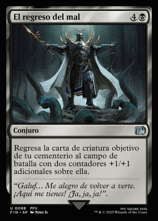 Evil Reawakened Full hd image