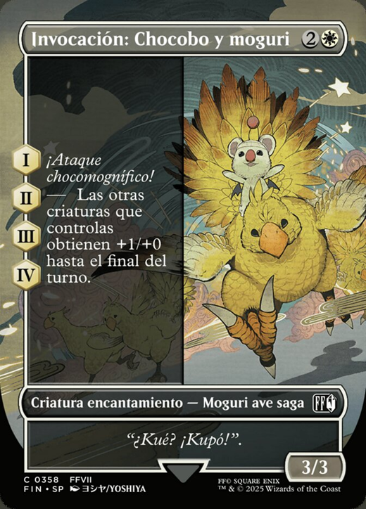 Summon: Choco/Mog Full hd image