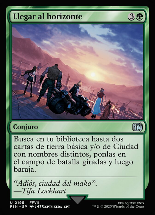 Reach the Horizon Full hd image