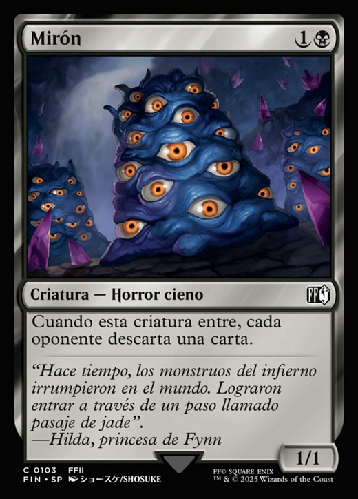 Hecteyes Full hd image