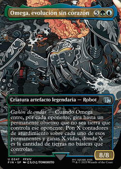 Omega, evolución sin corazón image