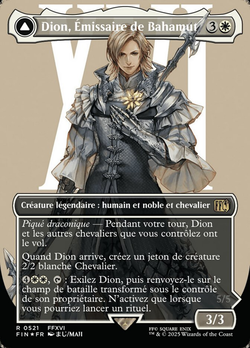 Dion, Émissaire de Bahamut // Bahamut, Primordial de la lumière image
