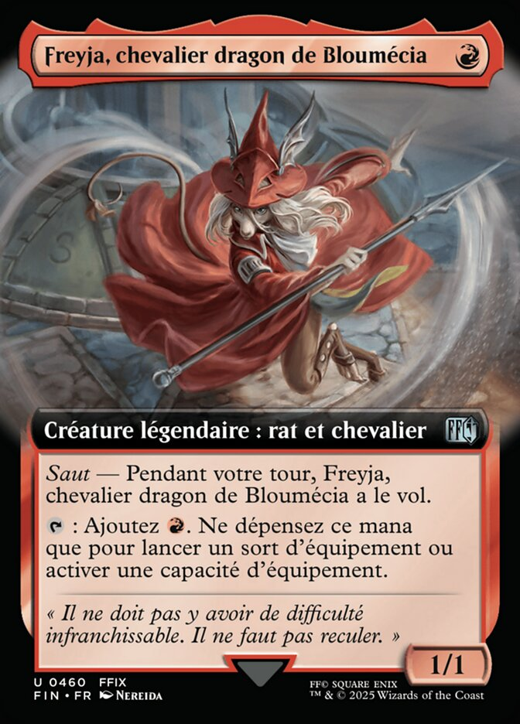 Freya Crescent Full hd image