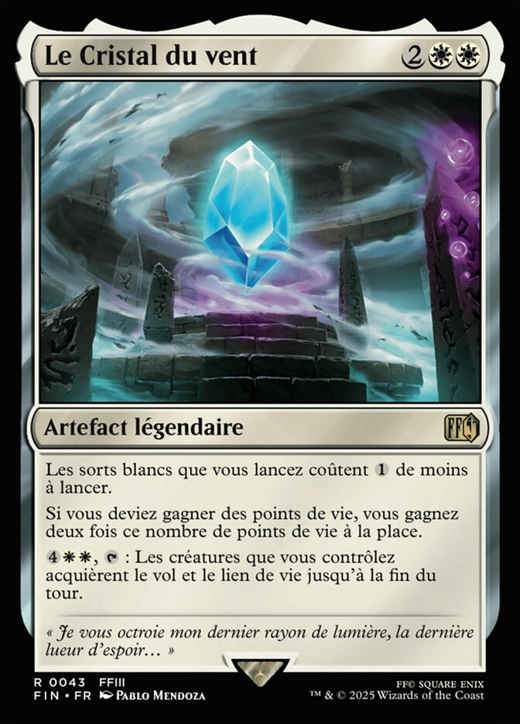 The Wind Crystal Full hd image