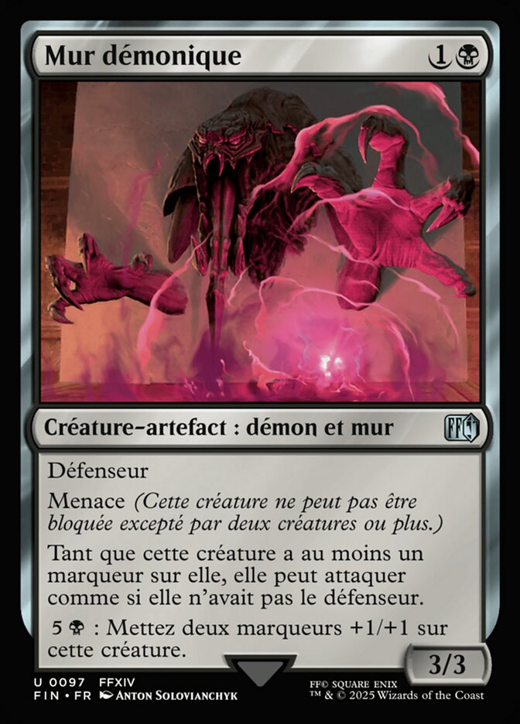 Demon Wall Full hd image