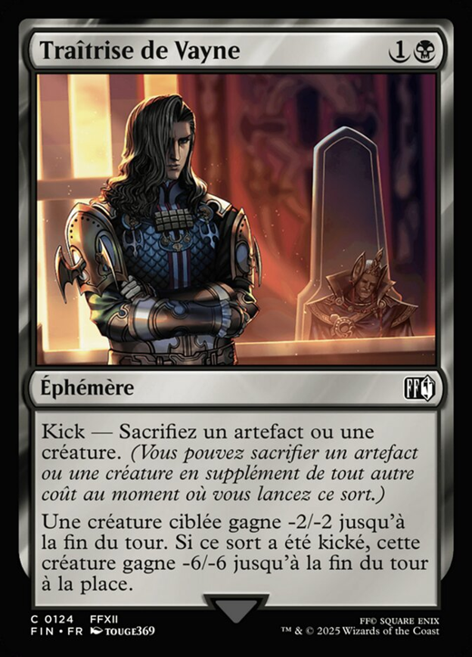 Vayne's Treachery Full hd image