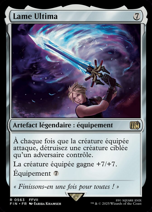 Ultima Weapon Full hd image