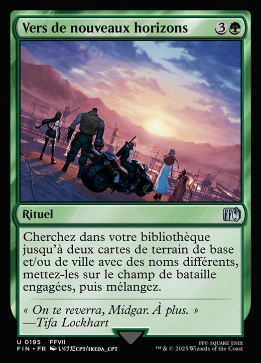 Reach the Horizon Full hd image