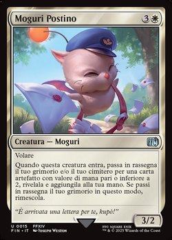 Delivery Moogle image