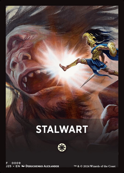 Stalwart Art Series image