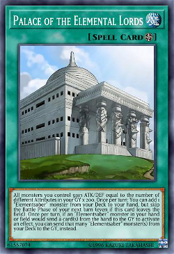 Palace of the Elemental Lords image