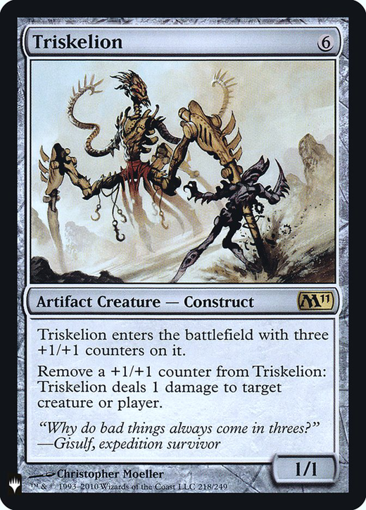 Combo Mikaeus, the Unhallowed +Triskelion + Magic: the Gathering MTG