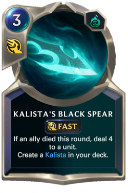Kalista's Black Spear