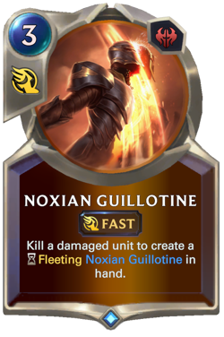 Noxian Guillotine