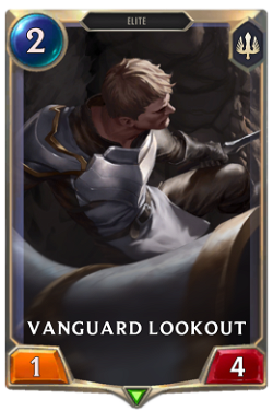 Vanguard Lookout