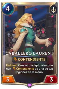 Caballero Laurent