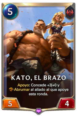 Kato, el Brazo image