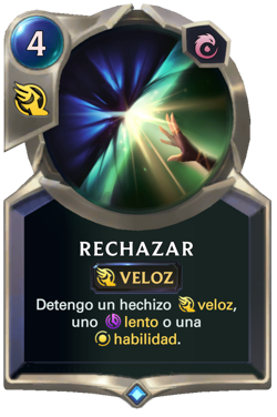 Rechazar