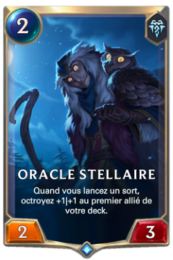 Oracle stellaire