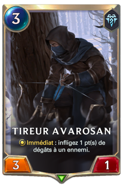 Avarosan Marksman image