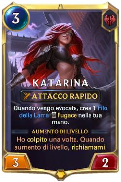 Katarina image