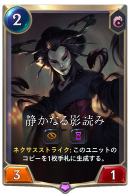 Card image in hand