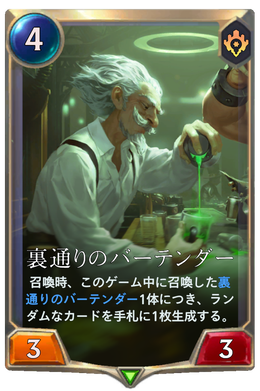 Card image in hand