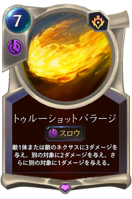 Card image in hand