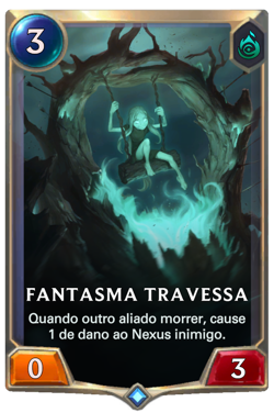 Fantasma Travessa image