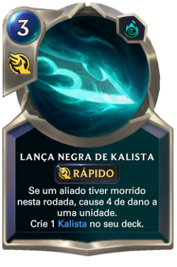 Kalista's Black Spear image