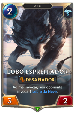 Lobo Espreitador image