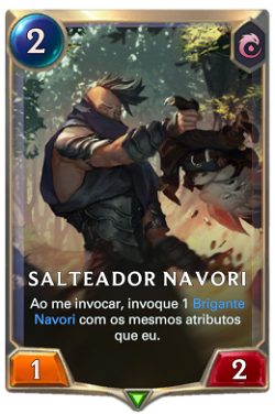 Salteador Navori