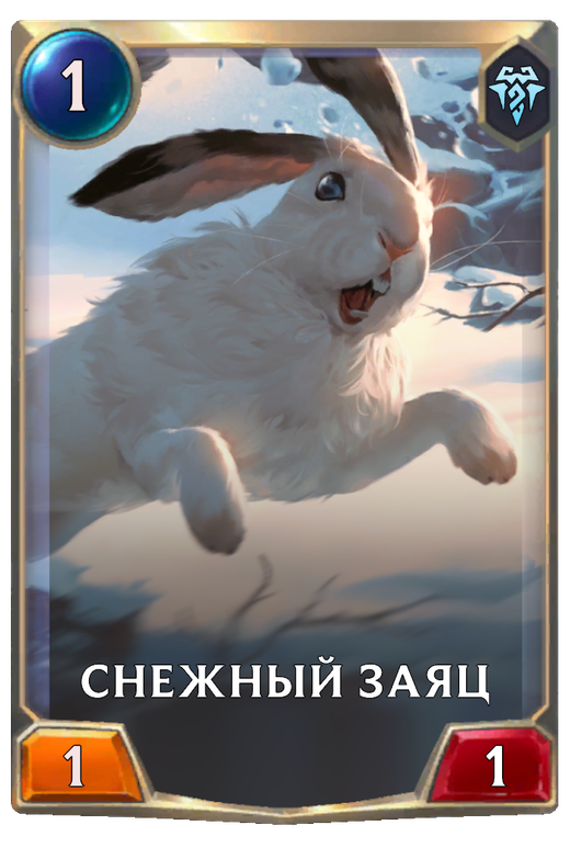 Snow Hare Full hd image