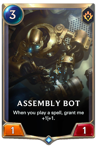 Assembly Bot image
