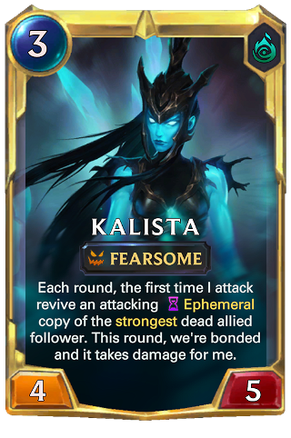 Kalista final level image
