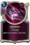 Shunpo image