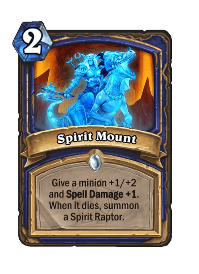Spirit Mount image