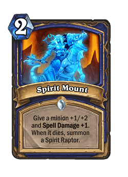 Spirit Mount
