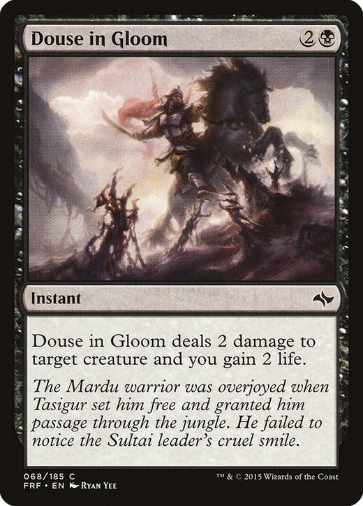 Douse in Gloom Full hd image