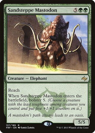 Sandsteppe Mastodon image