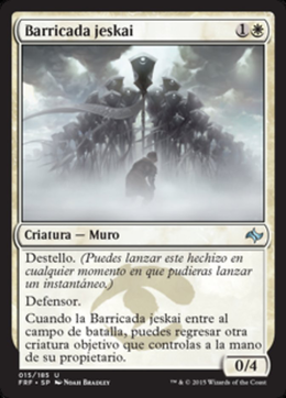 Card image in hand