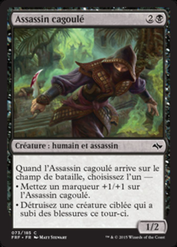 Assassin cagoulé