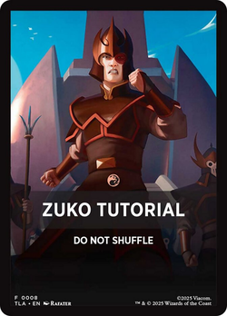 Zuko 教程艺术系列 image