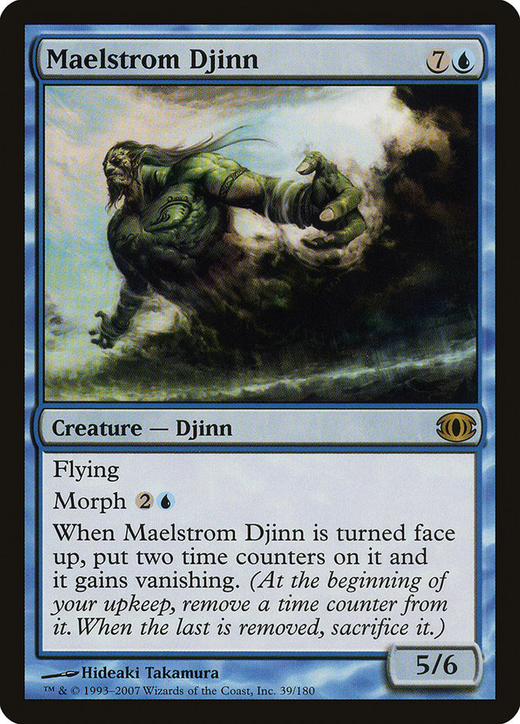 Maelstrom Djinn Full hd image