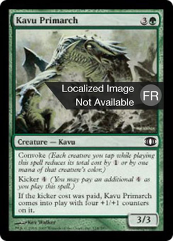 Primarque kavru