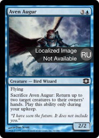 Aven Augur Full hd image